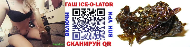 Магазины продажи наркотиков Чёрмоз МДМА  Cocaine  Alpha PVP  Меф  Псилоцибиновые грибы  ГАШИШ  Бошки Шишки 