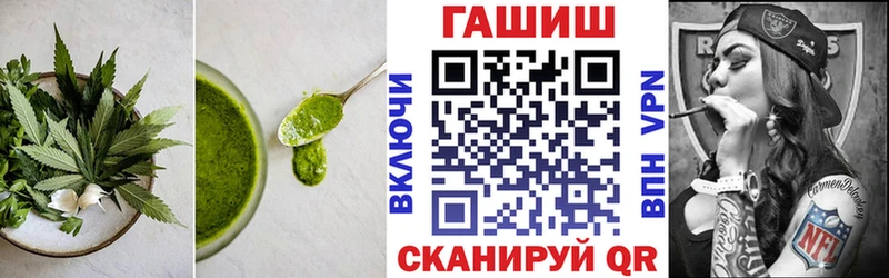 наркотики  blacksprut вход  Cannafood конопля  Чёрмоз 
