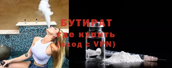 MESCALINE Алзамай