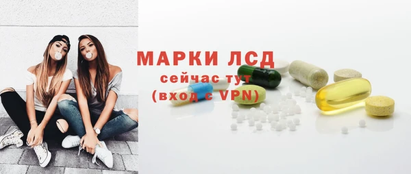 каннабис Алексеевка