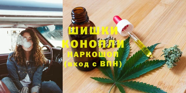 каннабис Алексеевка