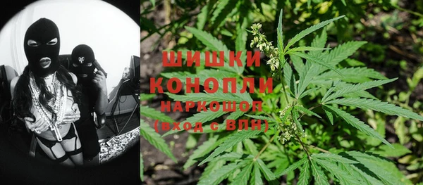 COCAINE Приозерск