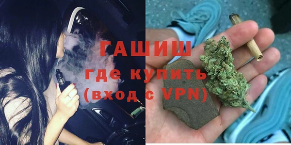 MESCALINE Алзамай