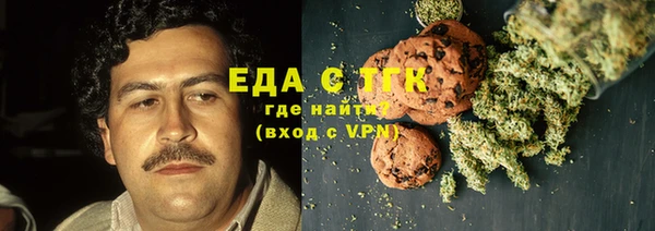 каннабис Алексеевка